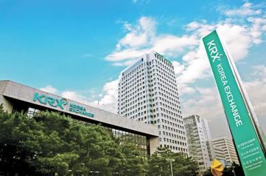 범양건설, 금양 등 상장사 57개사 상장폐지 위기