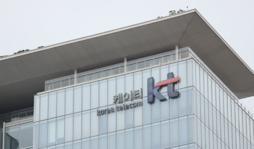 [단독] KT, 3G 서비스 조기 종료 의사...과기정통부 "이용자 보호책 달라"