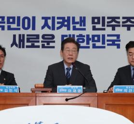 Presidential race heats up as key candidates declare bids