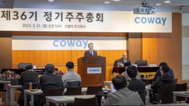 3월 마지막날 580개 상장사 정기주총 열려… 쏠림 현상 여전