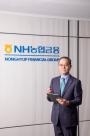 이찬우 농협금융 회장 회사 미래, 고객 신뢰·윤리 경영에 달려