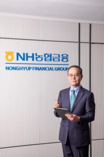 이찬우 농협금융 회장 회사 미래, 고객 신뢰·윤리 경영에 달려