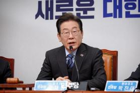 [UPDATE] Lee Jae-myung confirms presidential run, pledging to lead a real Korea with K-Initiative vision