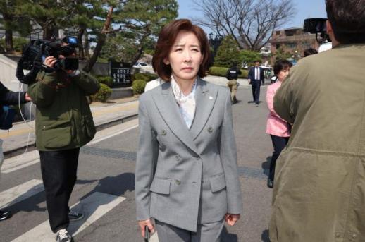 韩国政坛再添参选人 国民力量党议员罗卿瑗宣布竞选总统