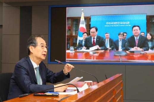 韩代总统韩德洙被指参选有望 保守阵营或迎整合新契机 
