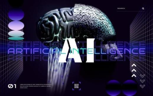 [언박싱 AI] 생성형? 범용형? AI 용어 쉽게 풀어드립니다