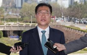 Constitutional Court rejects Justice Ministers impeachment over alleged martial law involvement