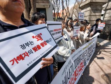 국토부, 대학생 서포터즈로 전세사기 예방 나선다