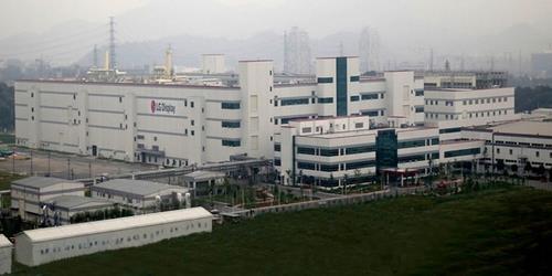 正式告别LCD业务 乐金显示广州工厂完成更名