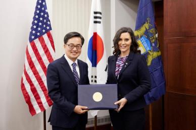 김동연, 그레첸 휘트머 미시간주지사와 자동차 부품 관세 공동대응 합의