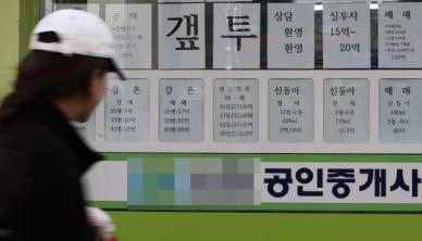 유주택자 대출 재개하고 만기 연장…은행권 주담대 기지개 켜나