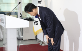 Seoul Mayor Oh Se-hoon exits presidential race ahead of expected bid