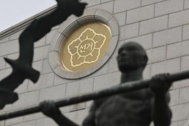 [위기의 대한민국, 왜 리더십이 중요한가③] 2025년 시대정신은 통합…경제 안정시켜야