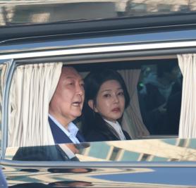 Criminal trial of Yoon Suk Yeol will begin Monday