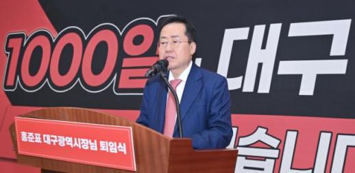 [대통령의 조건⓶] 장관·지자체장 출신 대권 도전