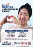 전국 오피스텔 매매·전세 동반 하락...월세는 상승세 지속