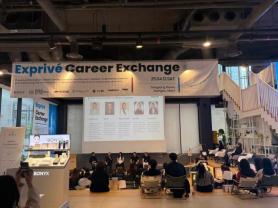 Foreign job seekers explore new opportunities at networking event in Seoul