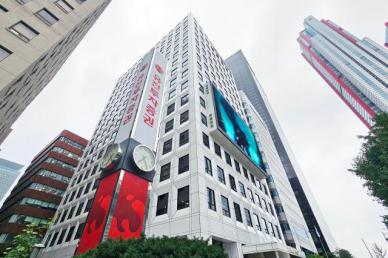 유진투자證, 조직개편 단행… 디지털 전환 본격 추진