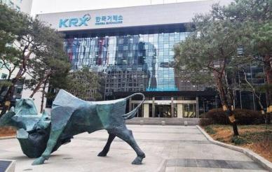 거래소, 태국증권거래소와 차세대 청산결제시스템 공급 계약 체결