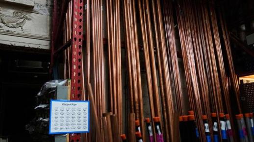 Hàn Quốc đệ trình văn bản kiến nghị với Mỹ về hoạt động thương mại liên quan đến mặt hàng đồng