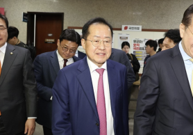 Former Daegu Mayor Hong Joon-pyo declares presidential bid