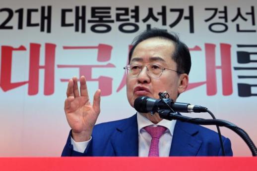 홍준표, 3년 만에 중앙정치 복귀…"제7공화국 기틀 다지겠다"