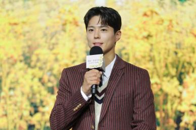 박보검, 남성 한복의 품격 세계에 알린다