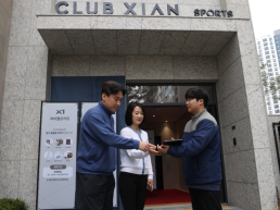 NH투자증권, 일반환전 업무 인가 획득…연내 서비스 출시