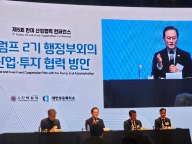 조선에서 AI까지…韓·美, 기술 패권 향한 전략 동맹 시동