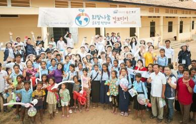 SBI저축은행, 5년간 소외아동 지원…누적 15억원 후원