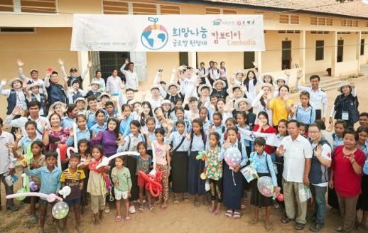 SBI저축은행, 5년간 소외아동 지원…누적 15억원 후원