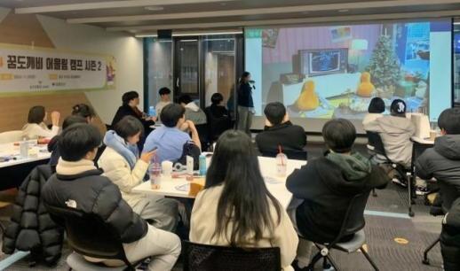 교보생명, 꿈도깨비 프로젝트…지속가능 보호아동 성장지원
