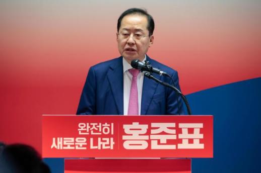 홍준표 "尹, 지금은 자중해야…한덕수 영입 출마설 나중에 큰 문제"