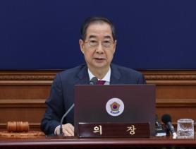 Han Duck-soo considers independent presidential bid as parties close primary registration