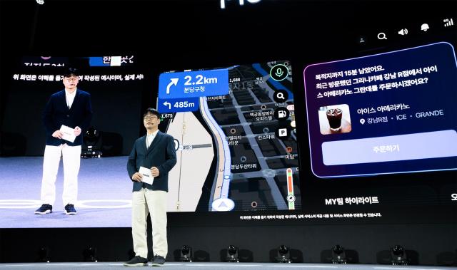 Navers head of app division Lee Jae-hoo speaks at the Pleos 25 conference March 28 2025 Courtesy of Naver