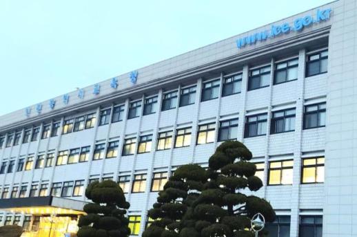 [로컬에듀] 인천시교육청, 경인교대생과 진로·학업 멘토링 운영