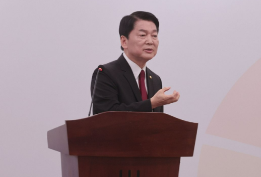 안철수 "지금 필요한 건 반성…외부 수혈은 국민 속이자는 것"