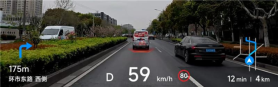 Hyundai Mobis to showcase new technologies at Chinese auto exhibition