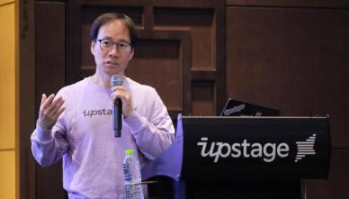 업스테이지, 솔라 1.3 공개…AI 해외 시장 본격 공략