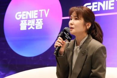 KT, 미디어 시장 돌파구 에이전트 AI…지니TV에 챗GPT 탑재