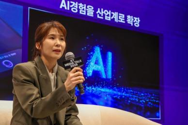 티빙 2대 주주 KT스튜디오지니 웨이브와 합병 주주 가치 부합하지 않아