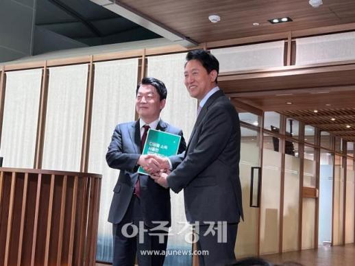 안철수-오세훈, 오찬 회동...安 "중도 확장성 중요...吳와 스탠스 비슷"