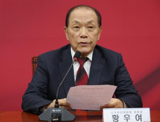 국민의힘, 1차 경선에 8명 진출…김문수·나경원·안철수·한동훈·홍준표 빅4 예고