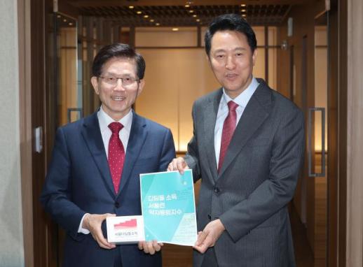 너도나도 吳에 러브콜…외연 확장 나선 대선주자들