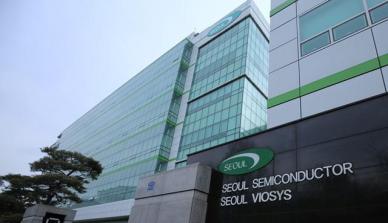 서울반도체, 1분기 매출 2392억원… 전년比 1% 감소