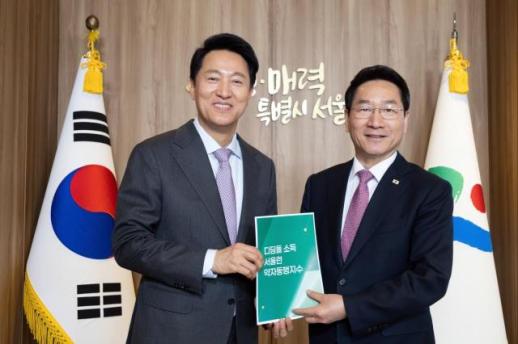 유정복, 오세훈 만나 "대선 승리해 정상국가 회복하겠다"