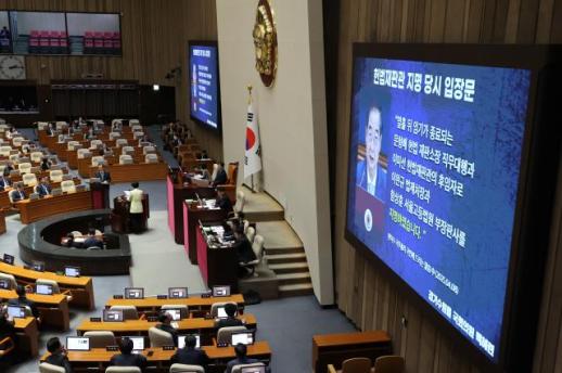 헌재,  한덕수 재판관 지명 효력 정지 가처분…전원일치 인용