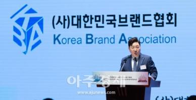 [포토] 인사말하는 ​​​​​​​조세현 공익법인 (사)대한민국브랜드협회 이사장