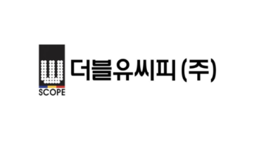 DB證 더블유씨피, 단일 고객 리스크 부각…목표주가 50% 하향