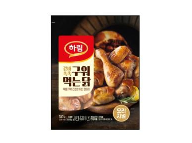하림, 신선도 높인 구워먹는 닭 출시…배민 B마트서 선공개